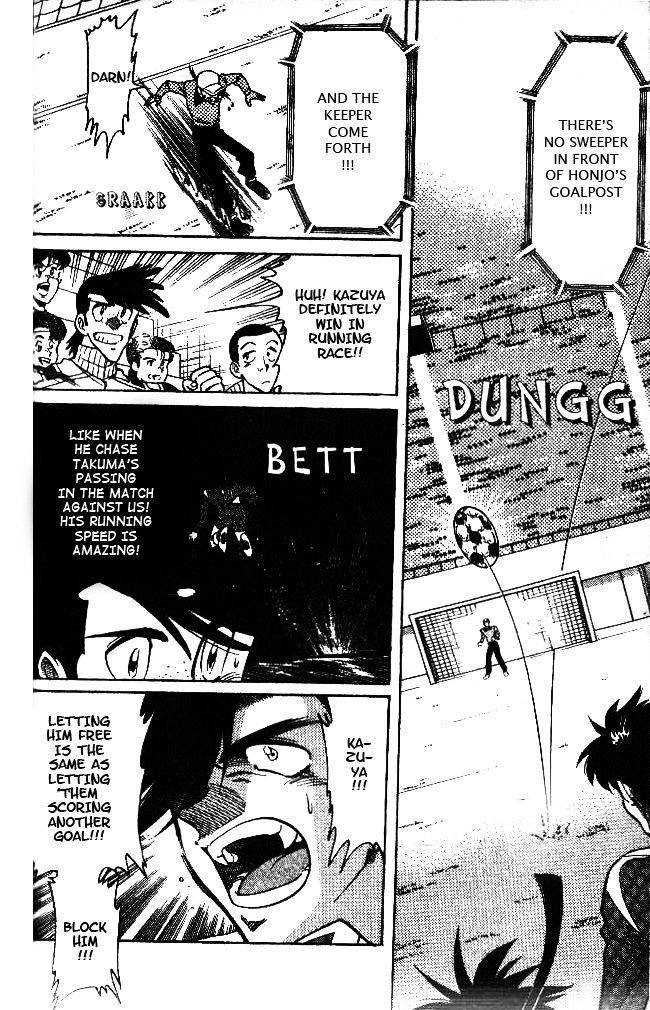 Oretachi no Field Chapter 40 page 2 - 
