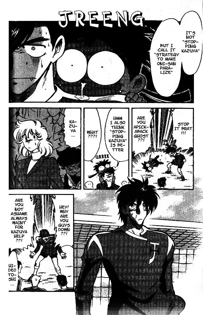 Oretachi no Field Chapter 40 page 11 - 
