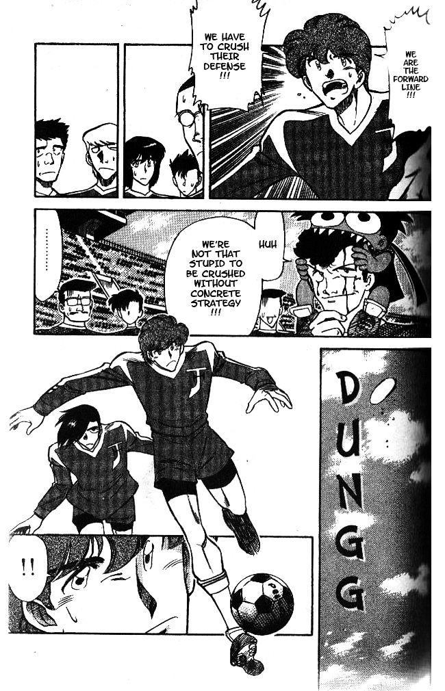 Oretachi no Field Chapter 40 page 12 - 