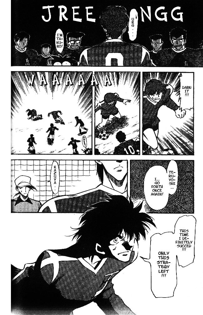 Oretachi no Field Chapter 40 page 13 - 