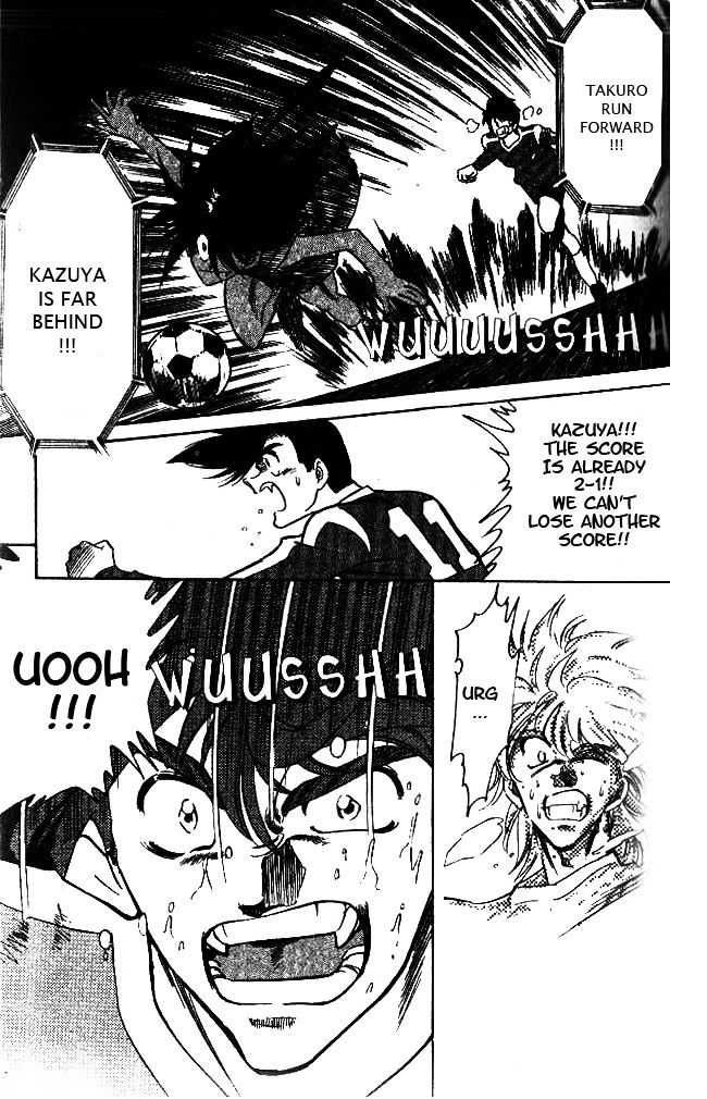 Oretachi no Field Chapter 40 page 5 - 