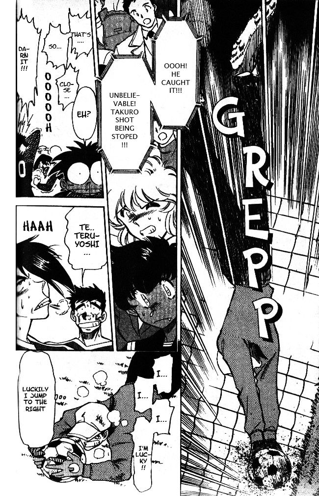 Oretachi no Field Chapter 40 page 7 - 