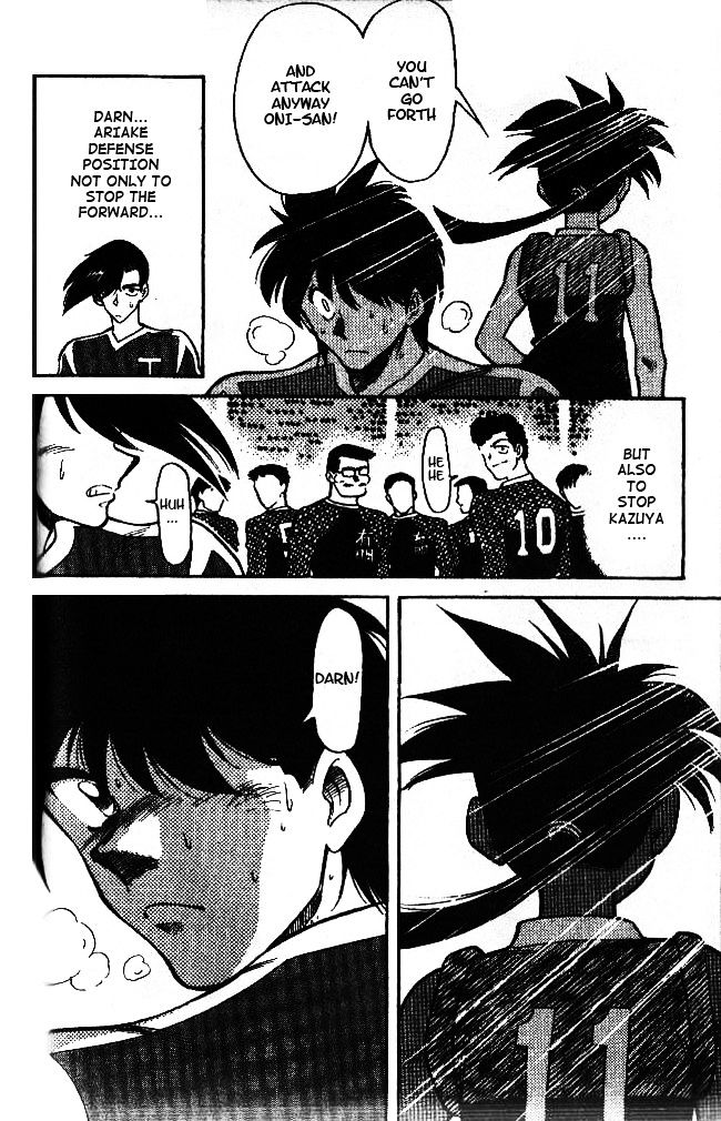 Oretachi no Field Chapter 40 page 9 - 