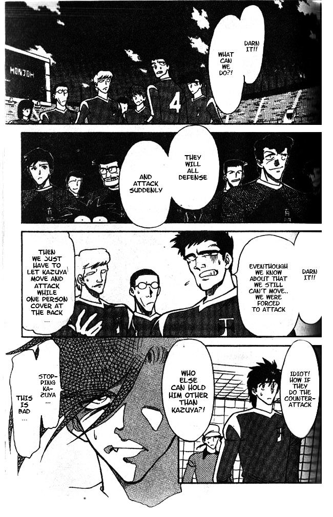 Oretachi no Field Chapter 40 page 10 - 