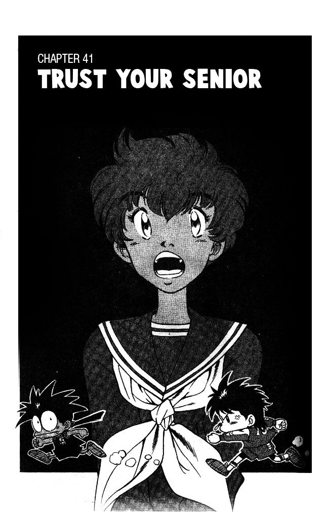 Oretachi no Field Chapter 41 page 1 - 