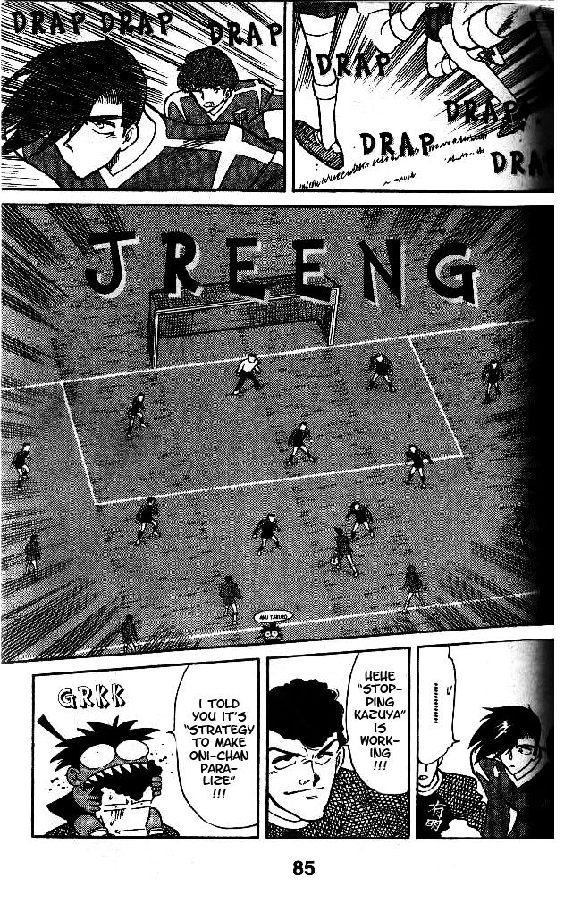 Oretachi no Field Chapter 41 page 11 - 