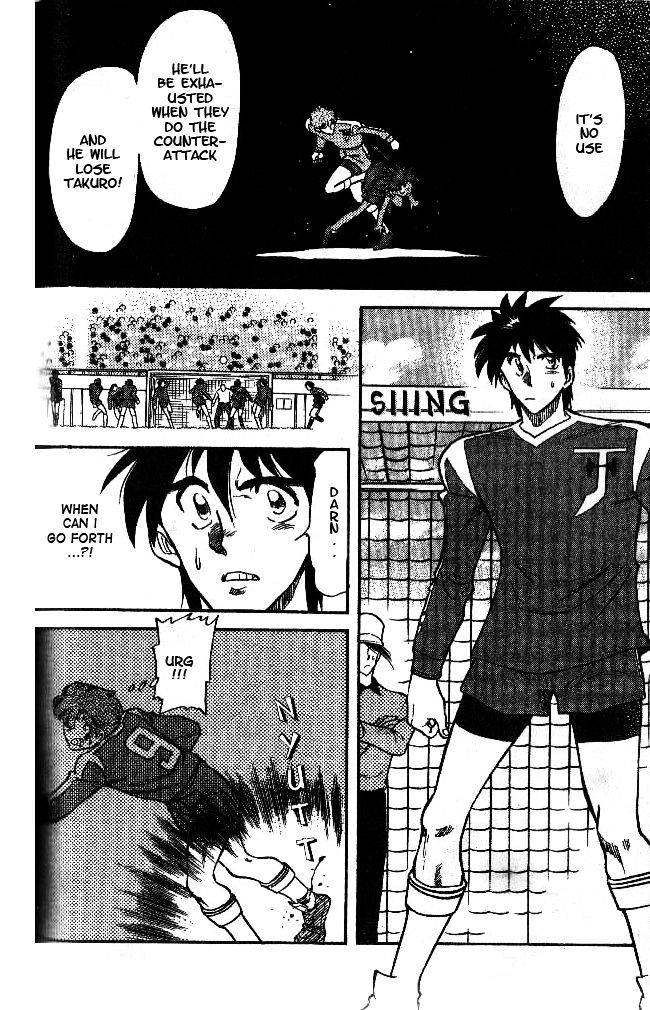 Oretachi no Field Chapter 41 page 14 - 