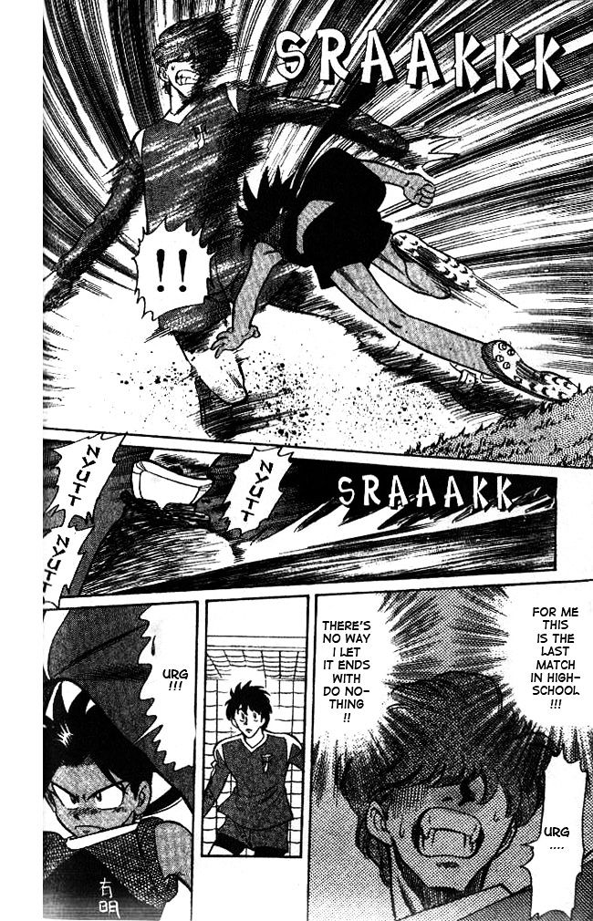 Oretachi no Field Chapter 41 page 16 - 