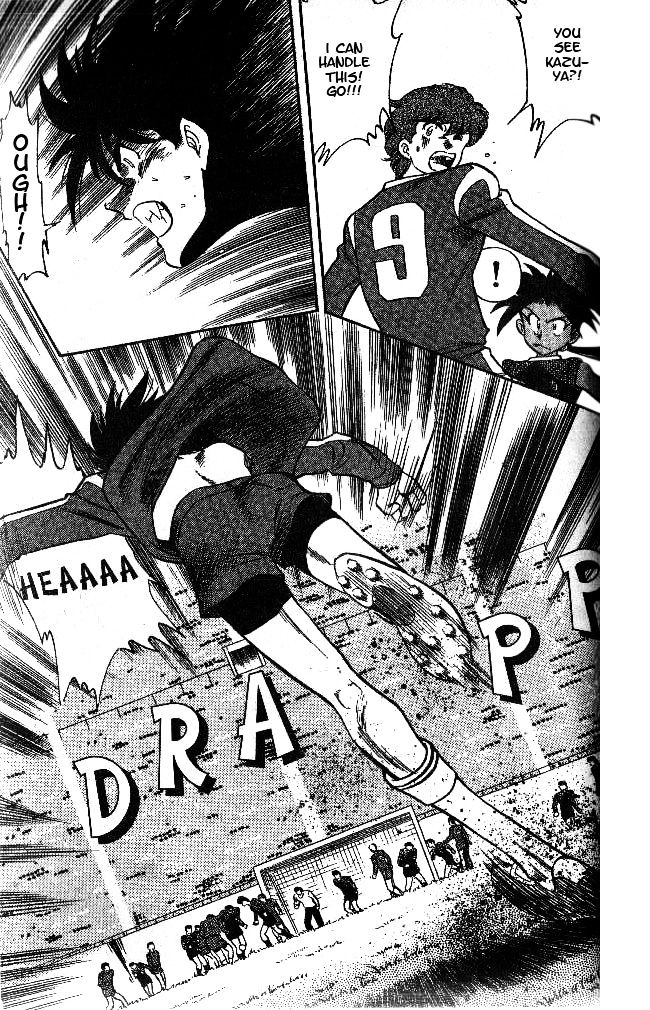 Oretachi no Field Chapter 41 page 17 - 