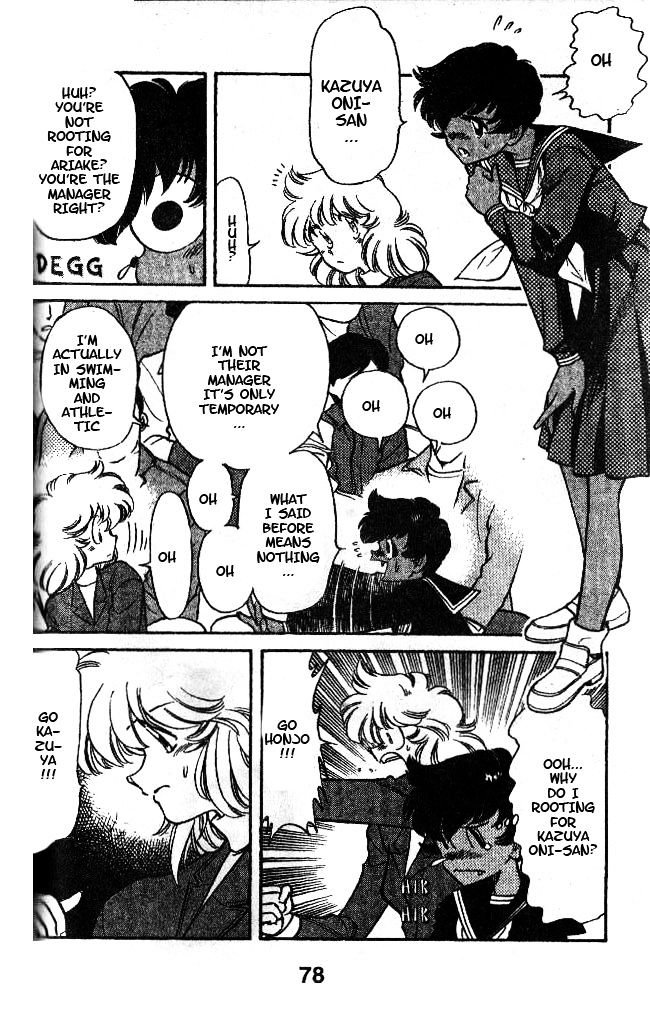 Oretachi no Field Chapter 41 page 4 - 