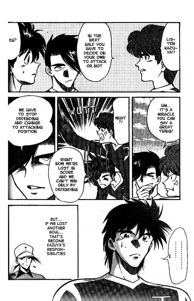 Oretachi no Field Chapter 41 page 8 - 