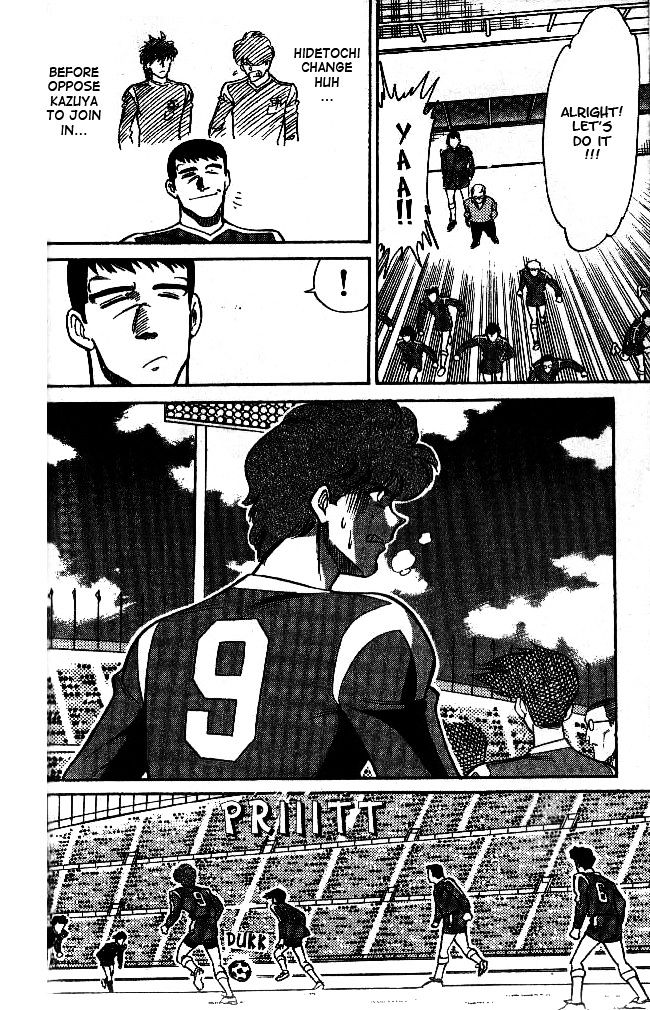 Oretachi no Field Chapter 41 page 10 - 