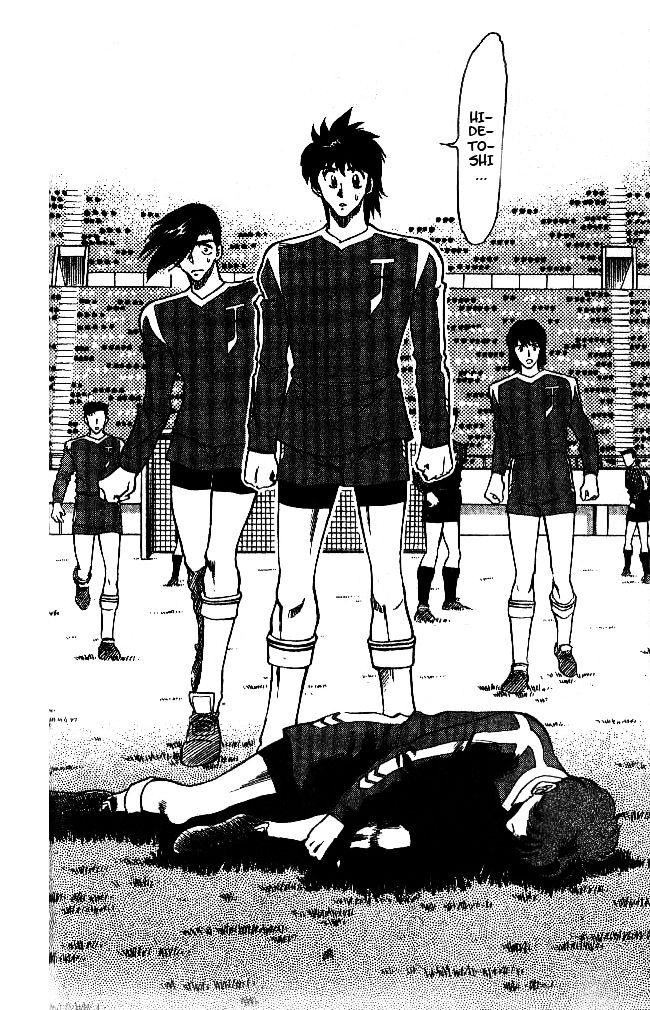 Oretachi no Field Chapter 42 page 11 - 