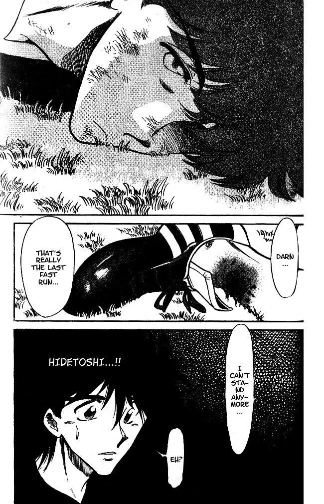 Oretachi no Field Chapter 42 page 12 - 