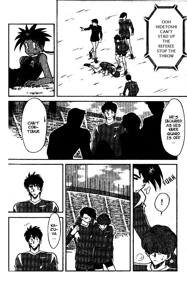 Oretachi no Field Chapter 42 page 13 - 
