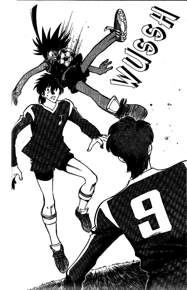Oretachi no Field Chapter 42 page 4 - 