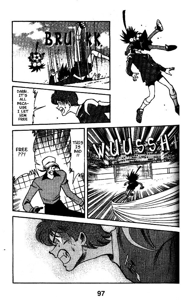 Oretachi no Field Chapter 42 page 5 - 