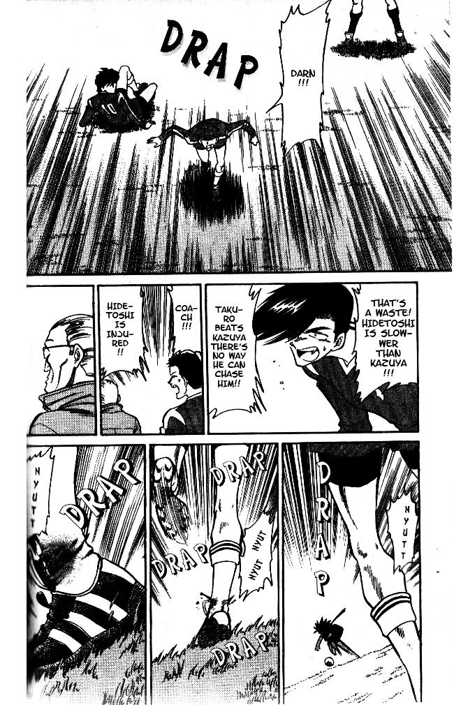 Oretachi no Field Chapter 42 page 6 - 