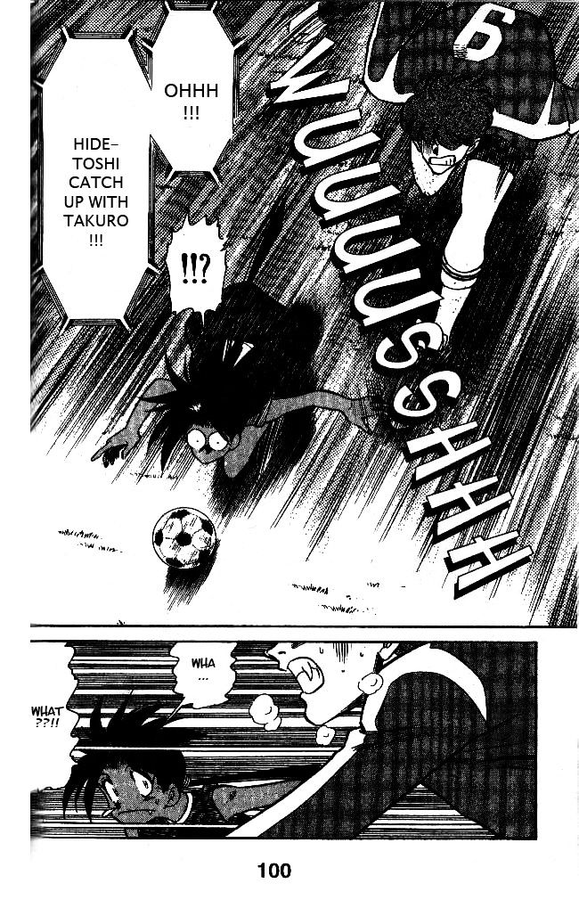 Oretachi no Field Chapter 42 page 8 - 