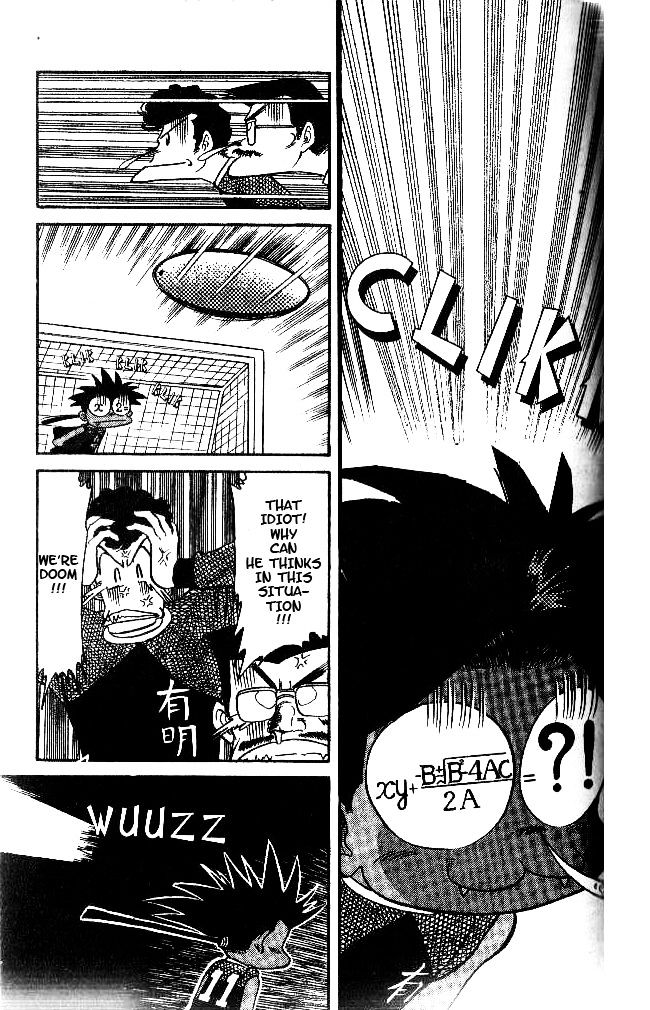 Oretachi no Field Chapter 43 page 13 - 