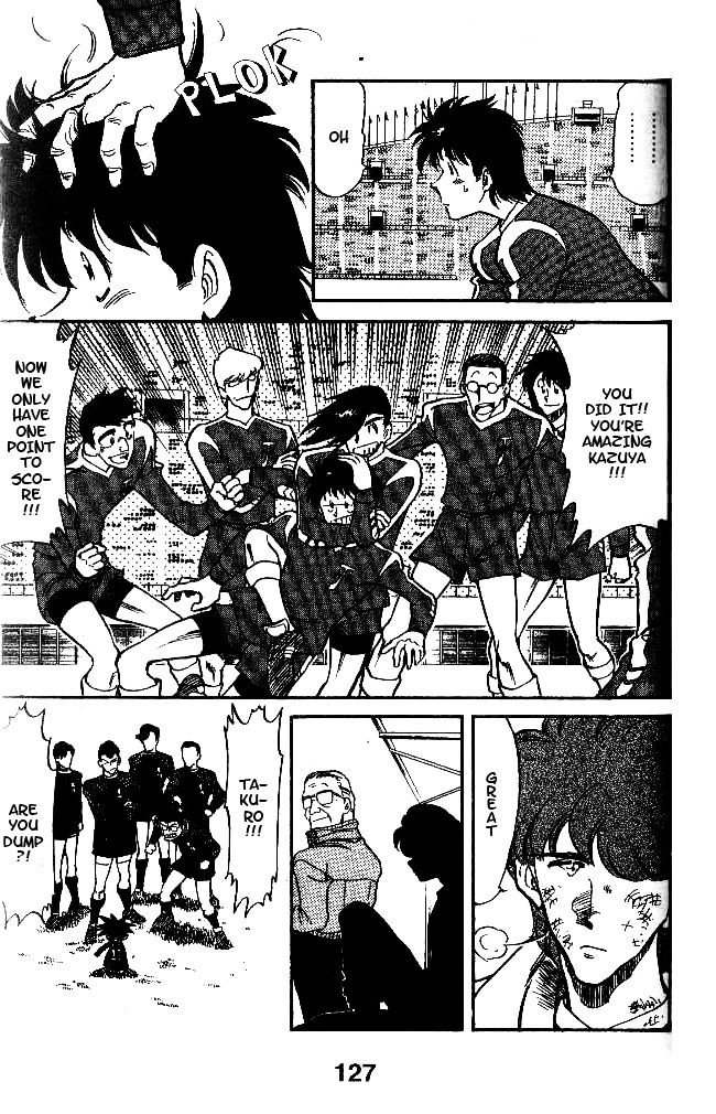 Oretachi no Field Chapter 43 page 15 - 