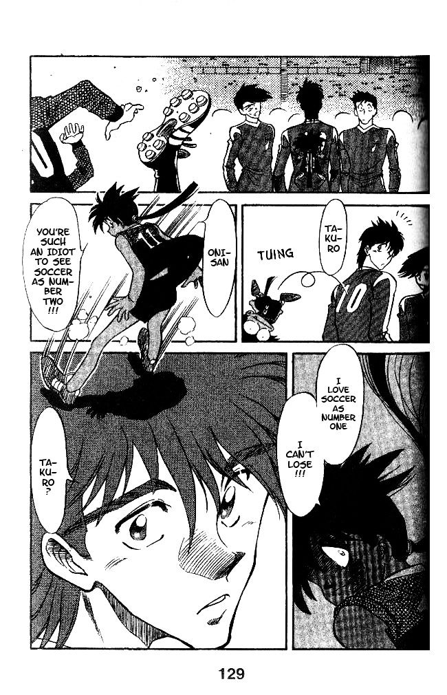Oretachi no Field Chapter 43 page 16 - 