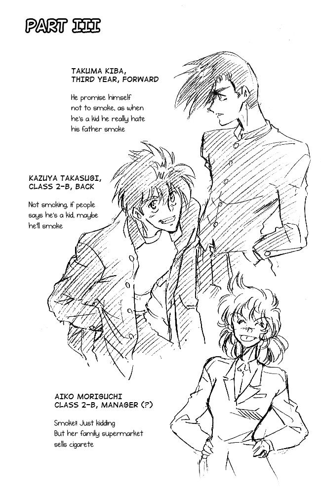 Oretachi no Field Chapter 43 page 17 - 