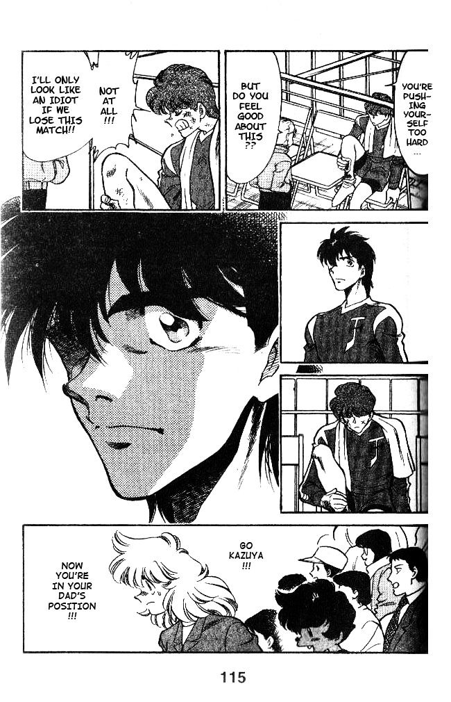 Oretachi no Field Chapter 43 page 3 - 
