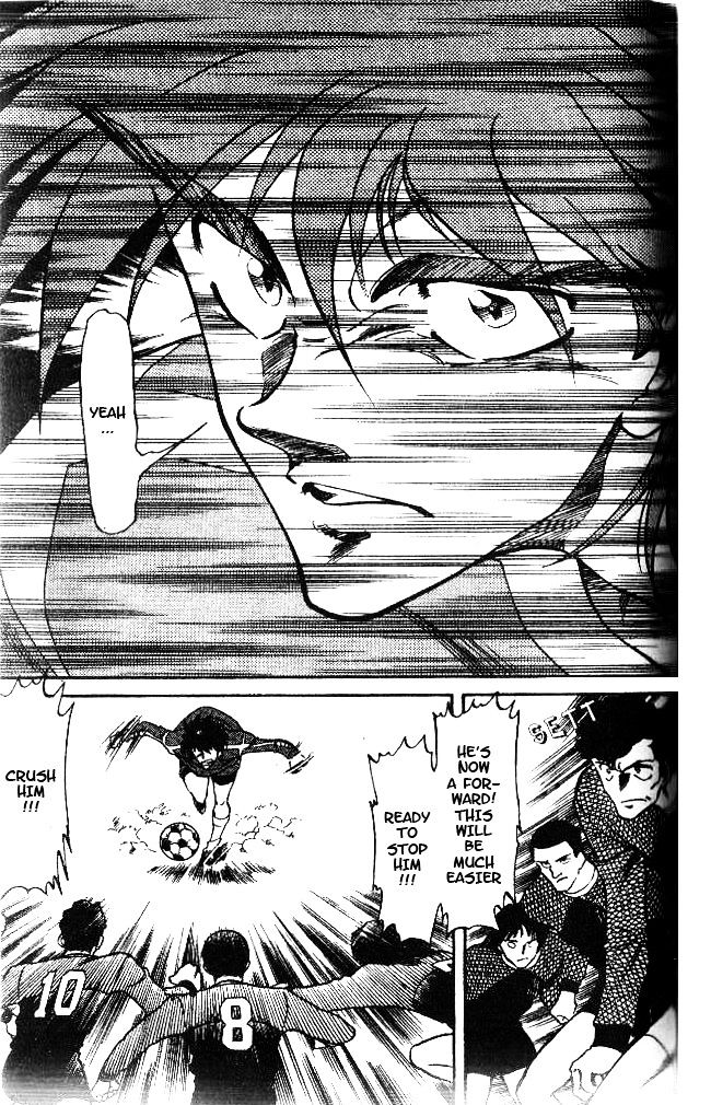 Oretachi no Field Chapter 43 page 5 - 