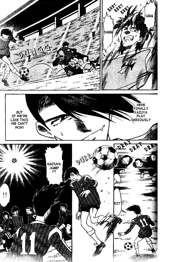 Oretachi no Field Chapter 43 page 7 - 