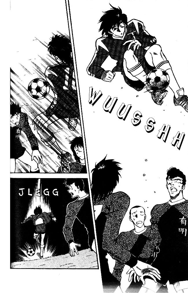 Oretachi no Field Chapter 43 page 8 - 