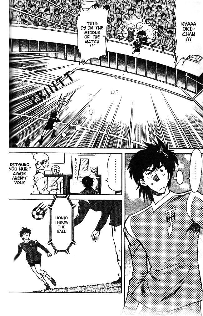 Oretachi no Field Chapter 44 page 11 - 