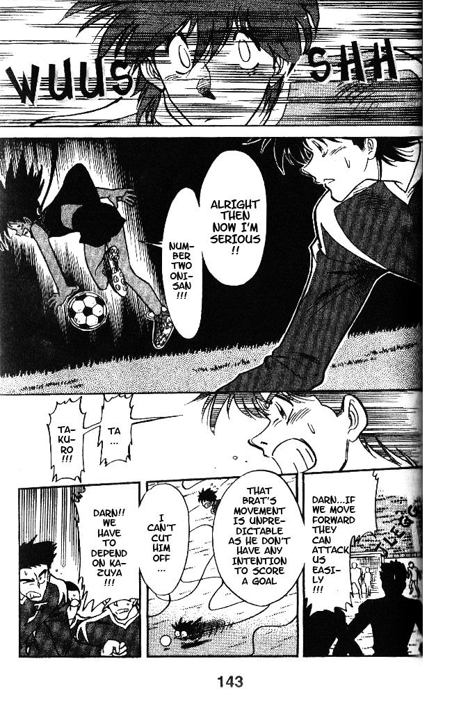 Oretachi no Field Chapter 44 page 12 - 