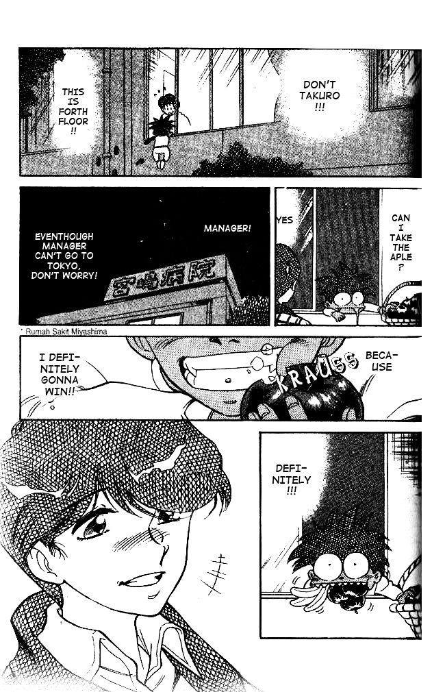 Oretachi no Field Chapter 44 page 16 - 