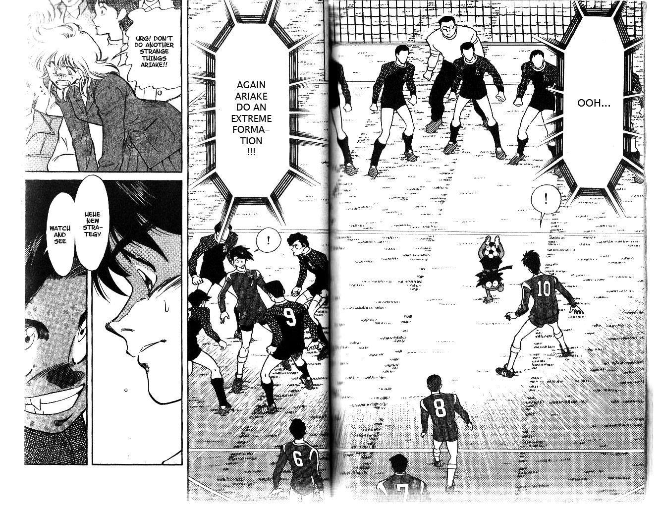 Oretachi no Field Chapter 44 page 4 - 