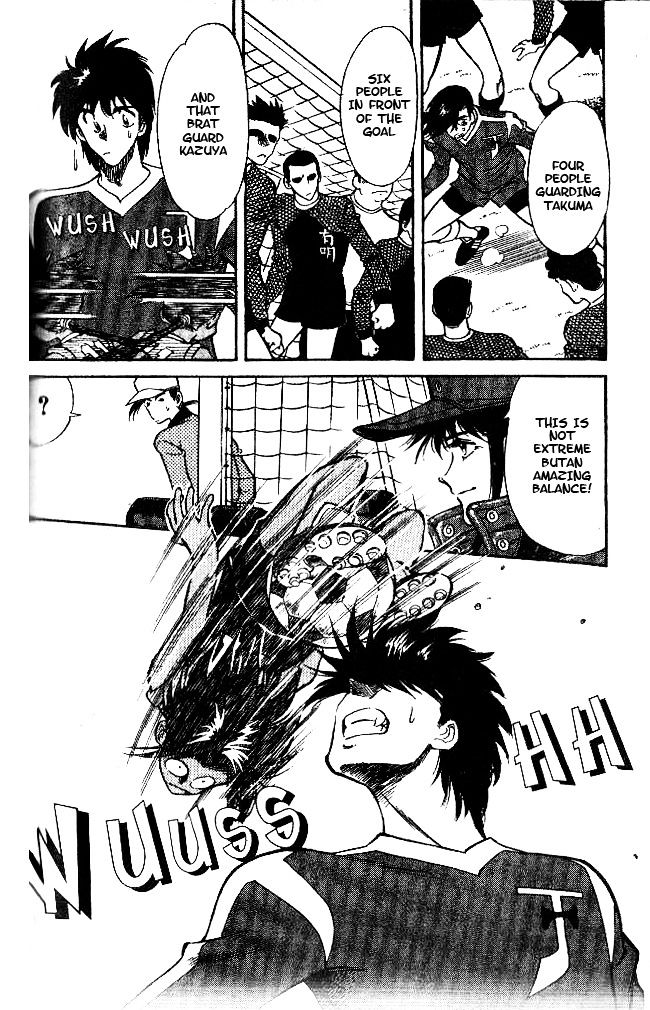 Oretachi no Field Chapter 44 page 5 - 