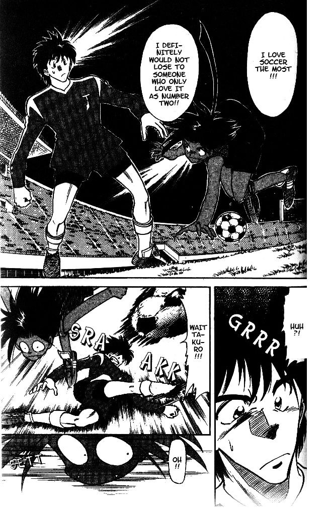 Oretachi no Field Chapter 44 page 7 - 
