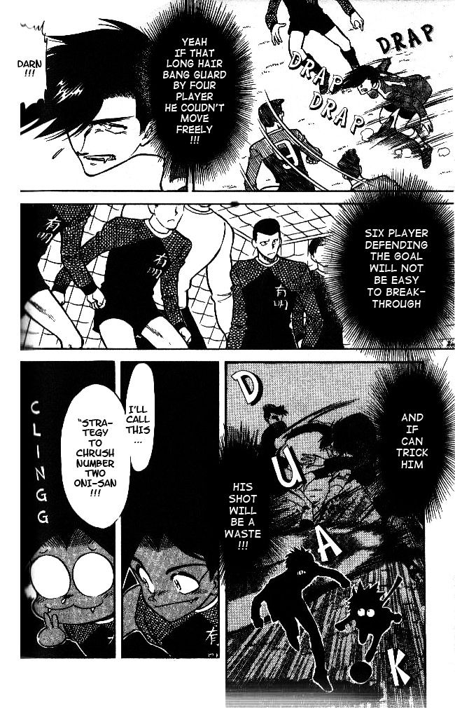 Oretachi no Field Chapter 44 page 8 - 
