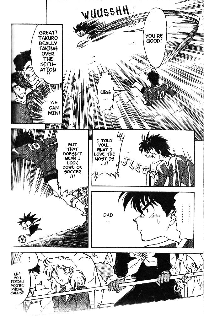 Oretachi no Field Chapter 44 page 9 - 