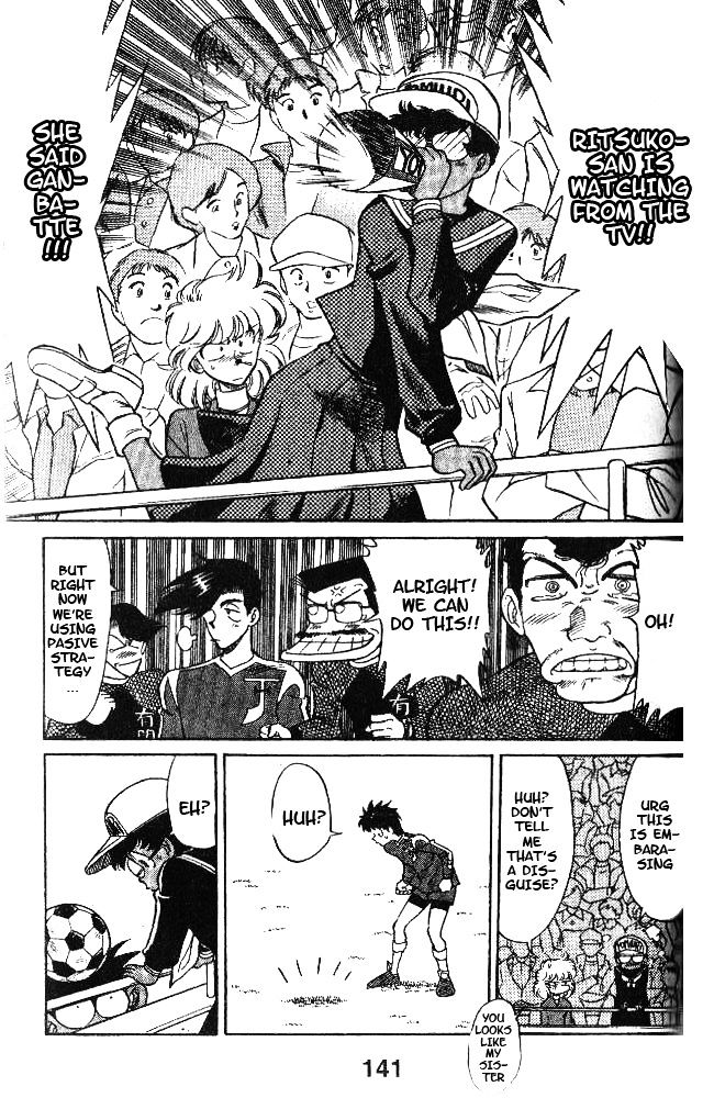 Oretachi no Field Chapter 44 page 10 - 