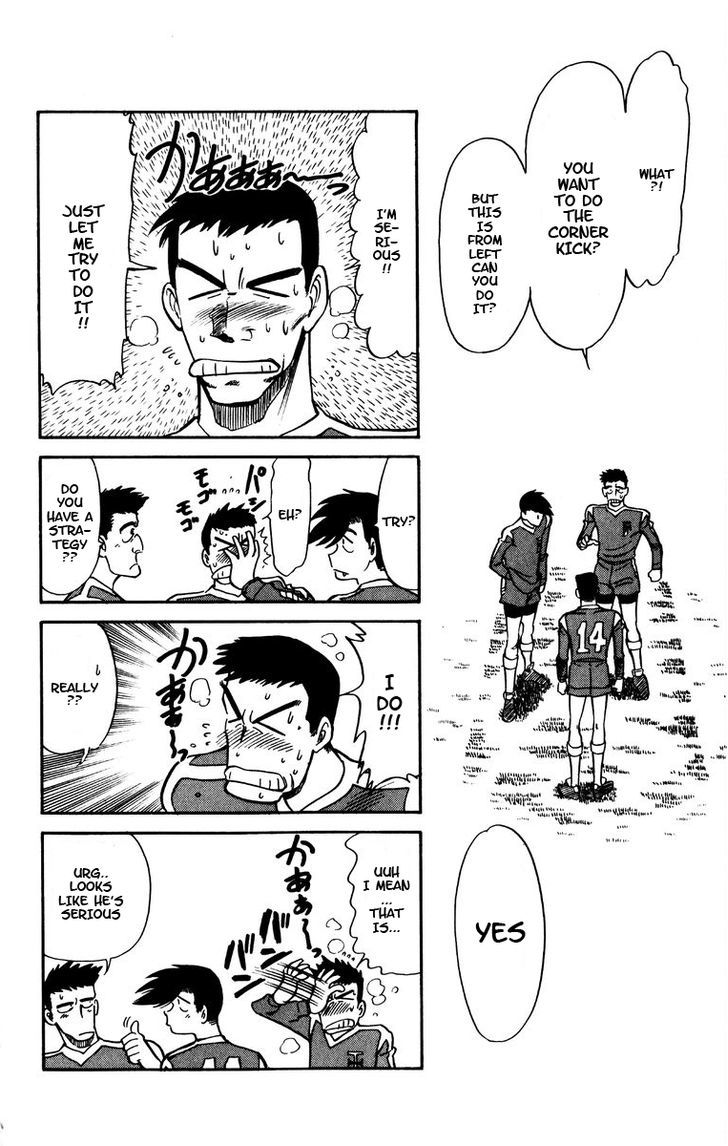 Oretachi no Field Chapter 45 page 11 - 