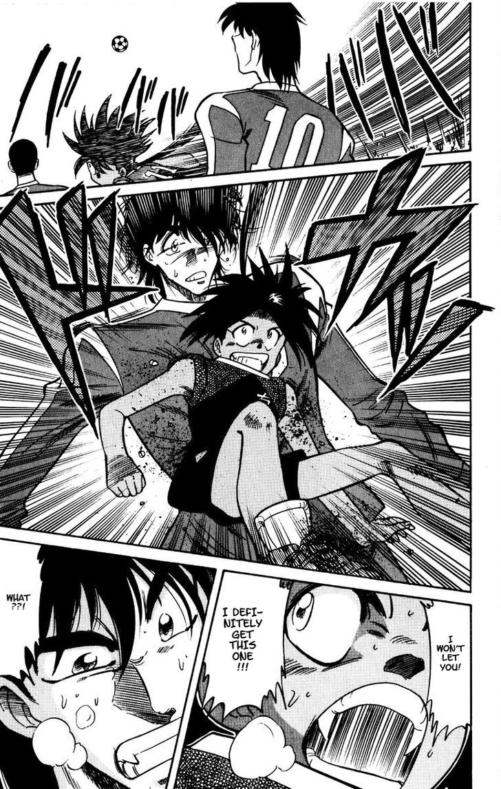 Oretachi no Field Chapter 45 page 16 - 