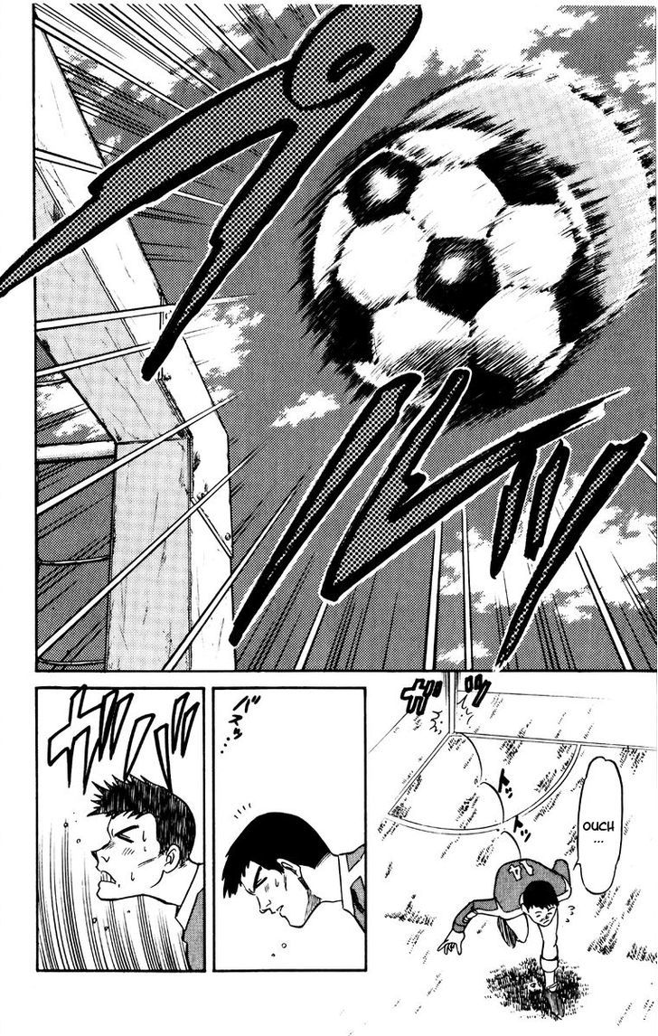 Oretachi no Field Chapter 45 page 17 - 