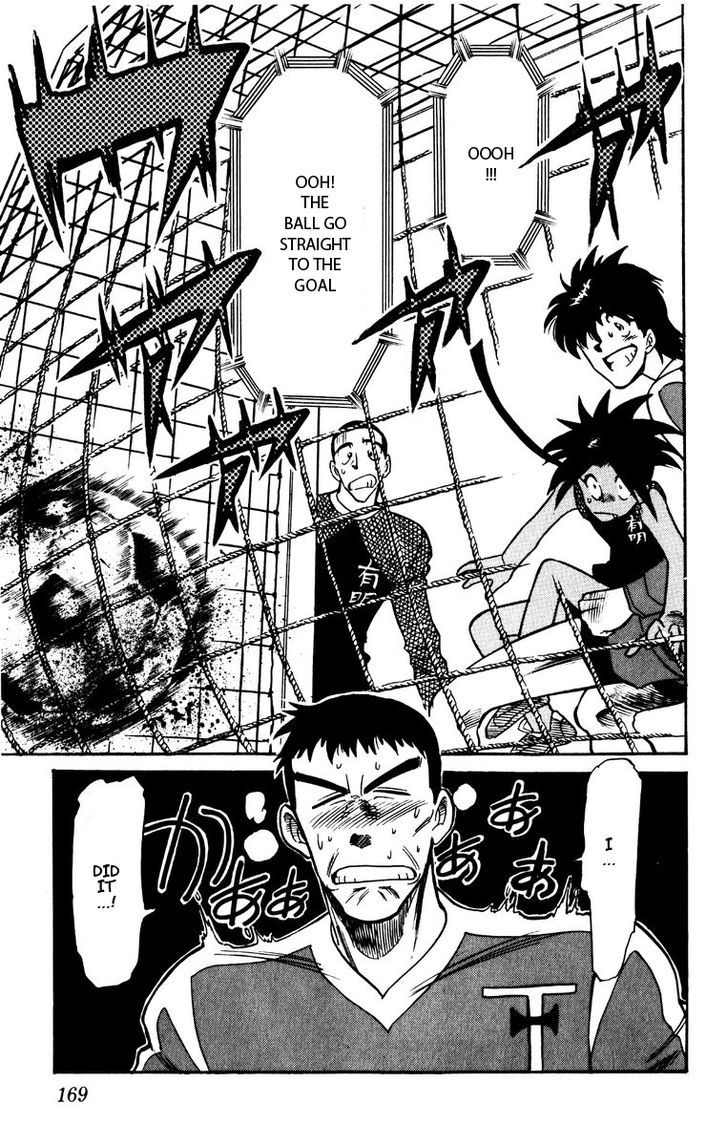 Oretachi no Field Chapter 45 page 18 - 