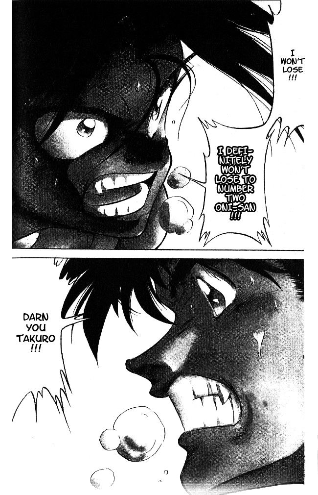 Oretachi no Field Chapter 45 page 3 - 
