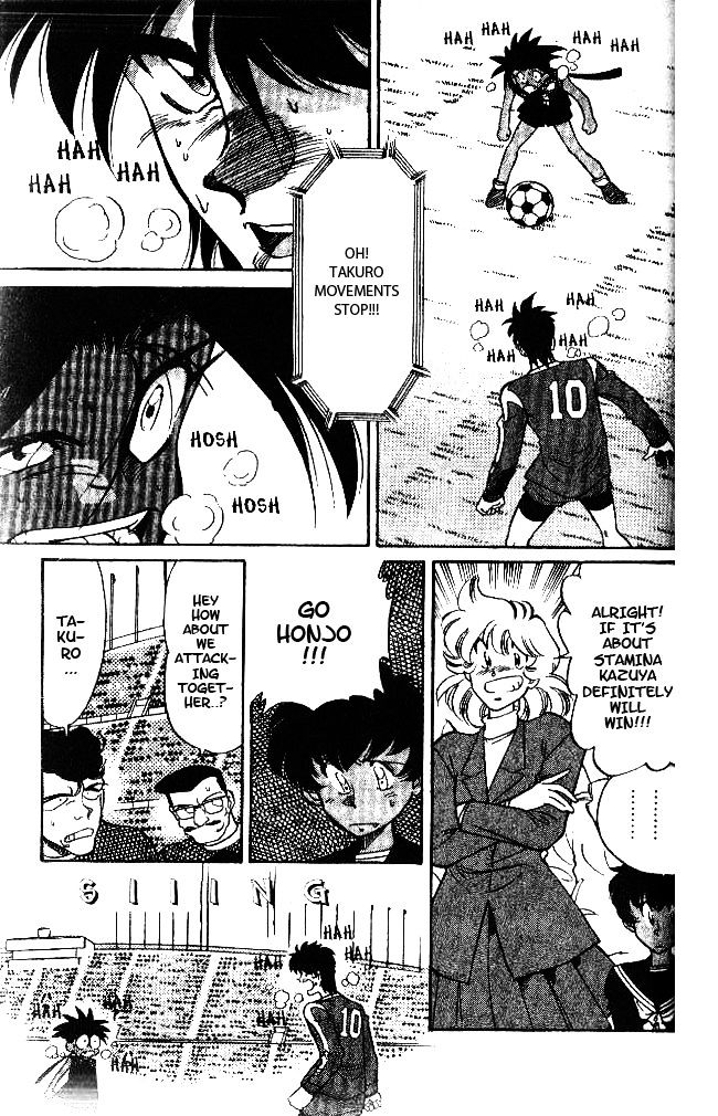 Oretachi no Field Chapter 45 page 8 - 