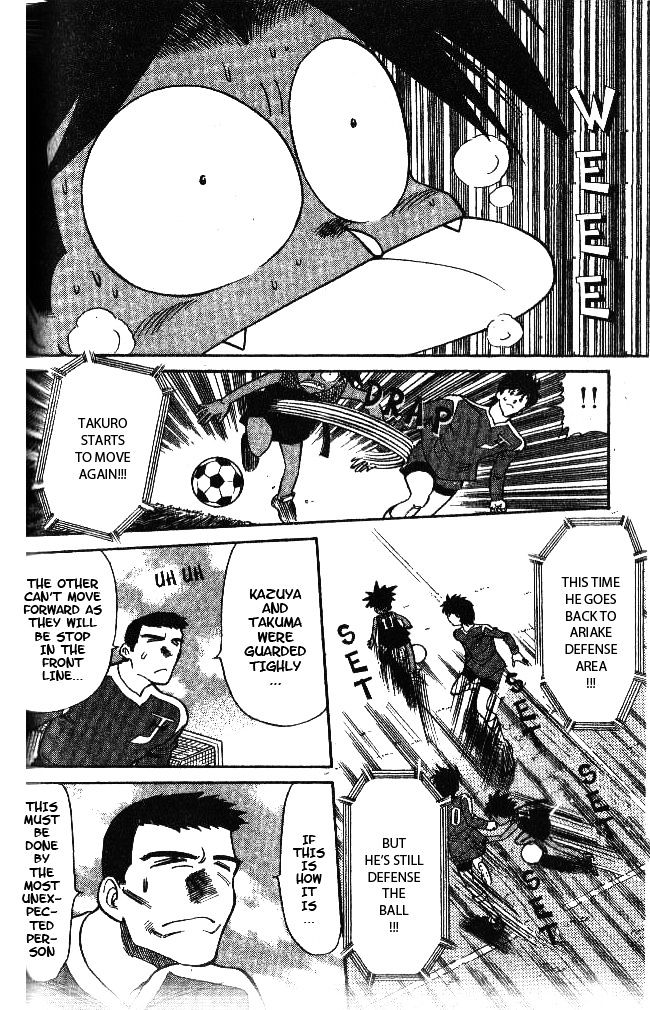 Oretachi no Field Chapter 45 page 9 - 