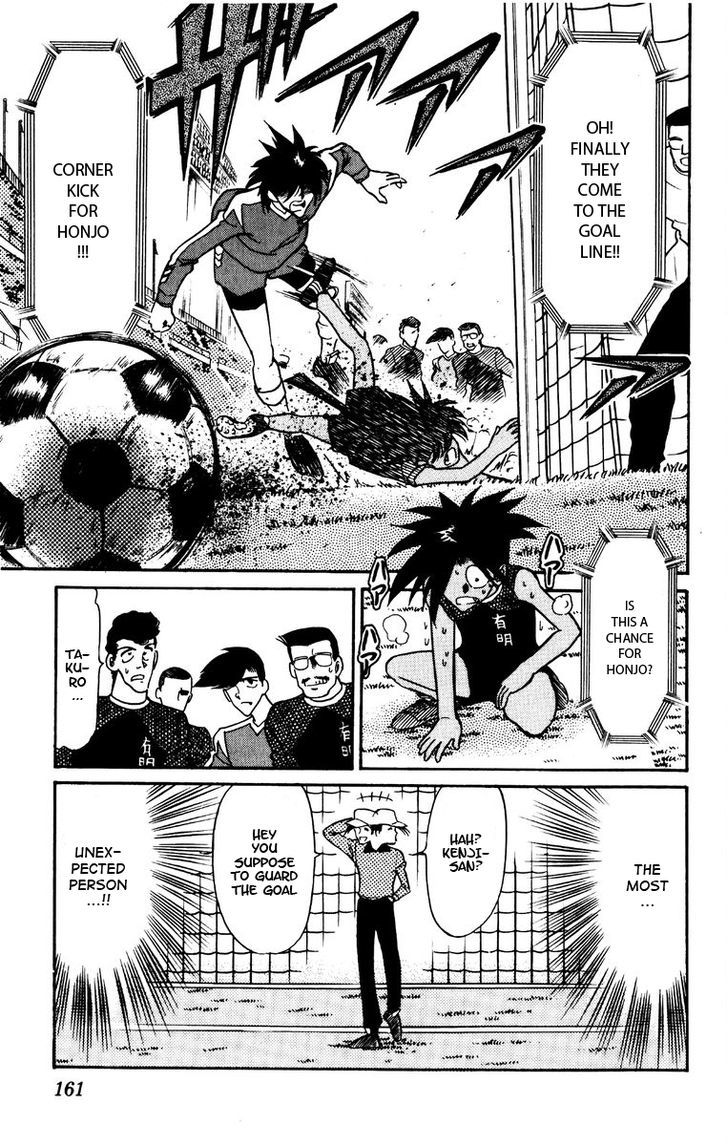 Oretachi no Field Chapter 45 page 10 - 