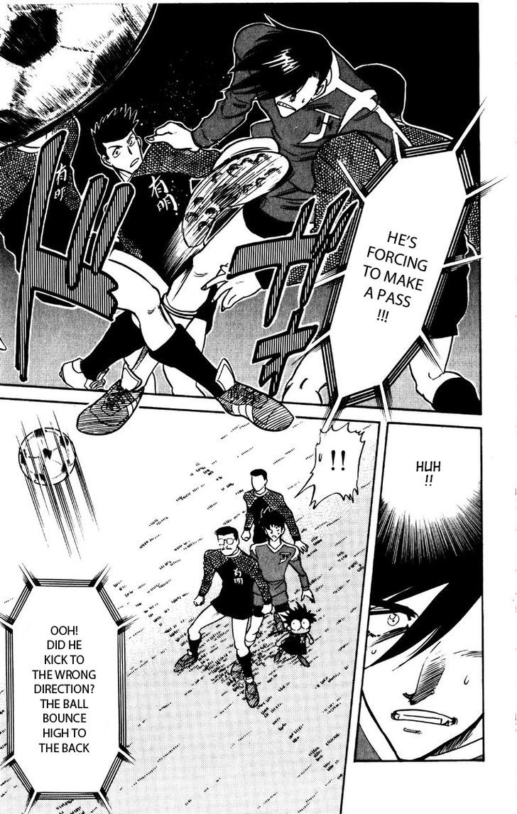 Oretachi no Field Chapter 46 page 11 - 