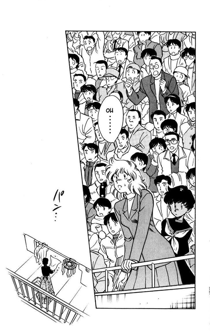Oretachi no Field Chapter 46 page 13 - 